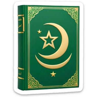Closed Quran with the Islamic Symbol on it (moon and star) green from left to right sticker