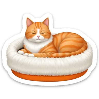 My cat is is the cat bed  sticker
