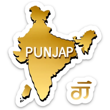 India state punjab outline in Punjab punjabi word write sticker