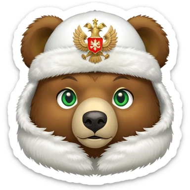 Cute brown bear head with green eyes, wearing white fluffy ushanka with precise Russian coat of arms showing golden double-headed eagle with all official details, iOS emoji style sticker