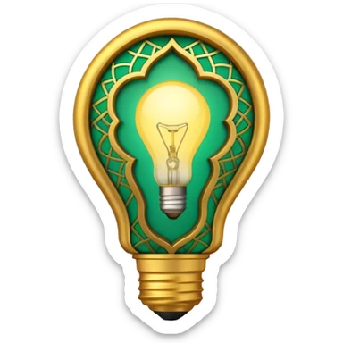 3D emoji, light bulb with Moroccan arabesque pattern inside, golden frame, glowing light, emerald green and gold colors, minimalist, white background. sticker