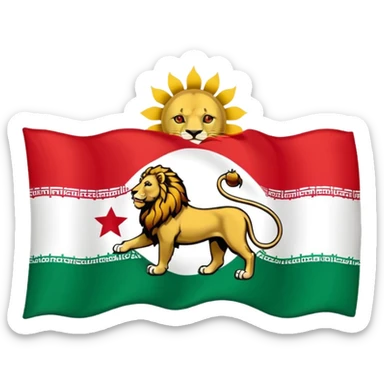 irans flag before revolution 1979 sticker