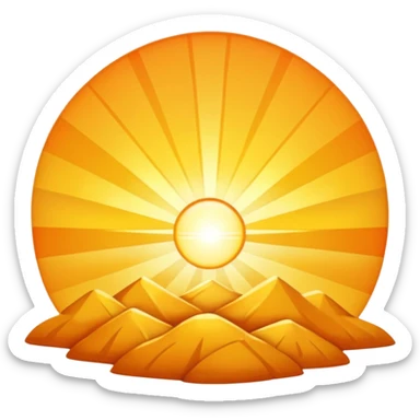 Golden sunrise with rays of light, no people sticker