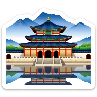 Gyeongbokgung Palace sticker