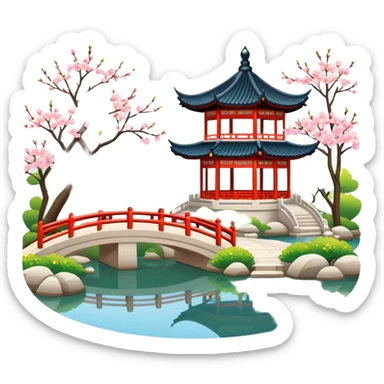 Suzhou garden with spring blossoms and pavilion by pond, simplified emoji style with bold outlines and bright colors, cartoon style traditional Chinese garden sticker