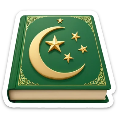 Closed Quran with the Islamic Symbol on it (moon and star) green from left to right sticker