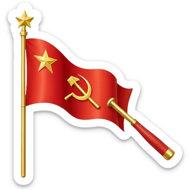 Flag of Soviet Union, accurate style Straight rectangle sticker