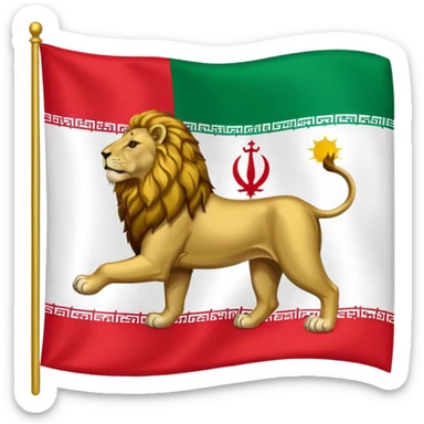 Flag Iran pahlavi sticker