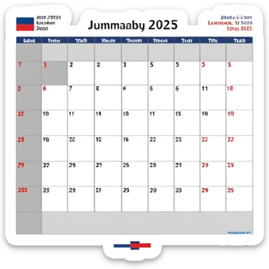 календарь с датой 23 декабря 2025
 sticker