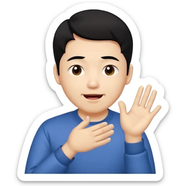 Asia guy black hair side part rubbing hand together and smirking with tongue out on the side a bit little eye and hands together sticker