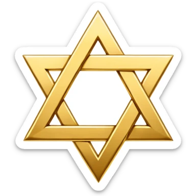 jew symbol with NO! writing  sticker