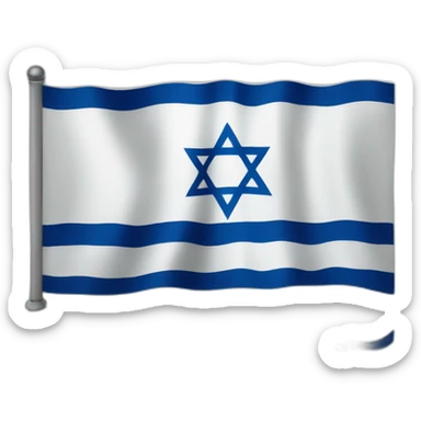 Israeli Flag with signs of war sticker