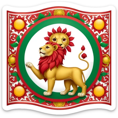 پرچم شیر و خورشید ایران sticker