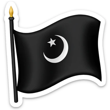 His flag was black with the Arabic writing 'لا اله الا الله' in white on it. sticker