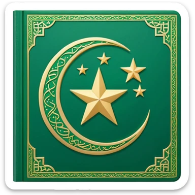Closed Quran with the Islamic Symbol on it (moon and star) green and only 1 star sticker
