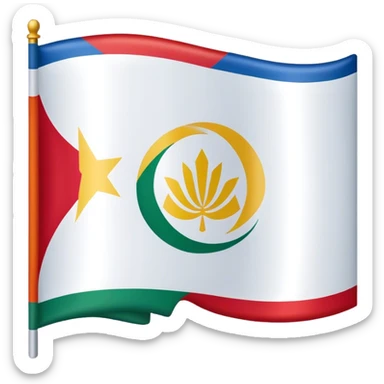 I want a Druze flag emoji sticker