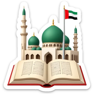 An icon featuring the mosque and the flag of United Arab Emirates, symbolizing the Arabic language. The design includes an open book with Arabic script and calligraphy, representing language learning and cultural heritage. Transparent background sticker
