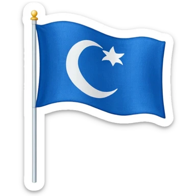 blue flag with White horizontal line in center sticker