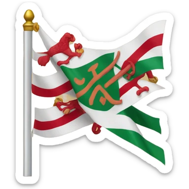 Achaemenid flag sticker