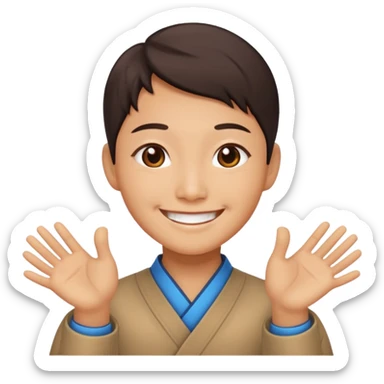 Gratitude - quality of being thankful and appreciative, chinese peson sticker