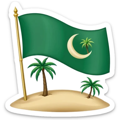 The flag of the Eastern Province in the Kingdom of Saudi Arabia. sticker