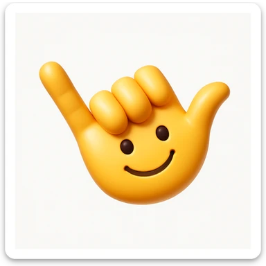 A 3D emoji in iOS emoji aesthetic style of a hand making the “shaka” gesture, with thumb and pinky extended outward and other fingers folded in, cheerful expression, clean white background, glossy Apple-style design
 sticker