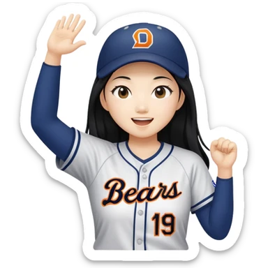 Asian woman with long black straight hair cheering for Doosan Bears baseball team sticker