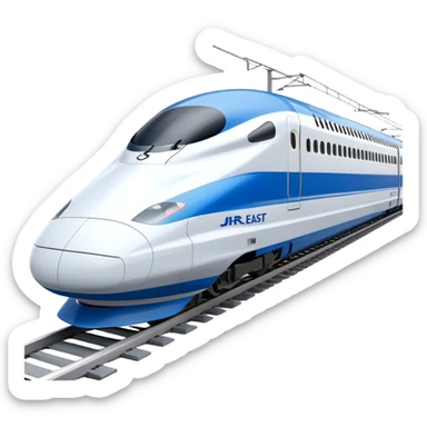 High-Speed Train (Shinkansen) - JR East (Model Year: 2021) (Iconic colour: White with blue) sticker