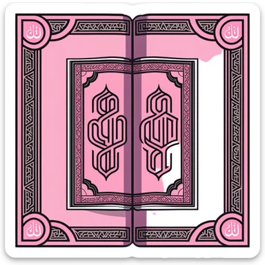 Pink Quran book with Islamic patterns sticker