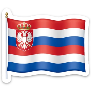 make me a emoji with serbian empire a  flag sticker