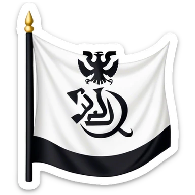 ISIS Flag sticker