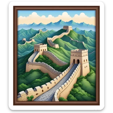 Cinematic Realistic Great Wall of China Landmark Emoji, depicted as ancient fortifications winding across majestic mountains, rendered with intricate detail and dramatic lighting. sticker