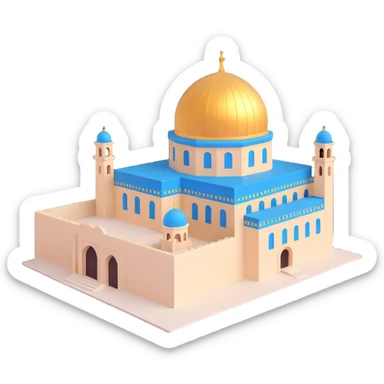 Dome of the rock, Jerusalem sticker