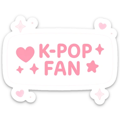 pink kpop fan light banner, cute and glowing sticker