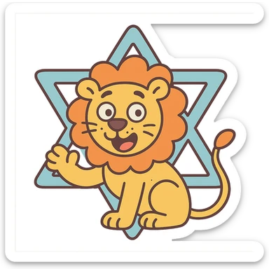 Star of David with a lion inside, pastel cartoon style sticker
