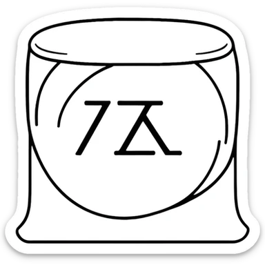 Fun sticker with ×1× math symbol sticker