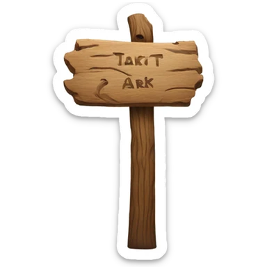 wooden natural park sign sticker