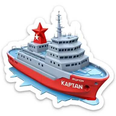 Realistic 3D icon of icebreaker "Kapitan Krutov" (grey hull, red star, white superstructure, "РОСМОРПОРТ" lettering). Soft winter lighting, 3/4 aerial view. Fractured blue ice, white background. High detail, photorealistic GSON style. sticker