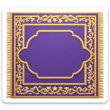 Aladin carpet sticker