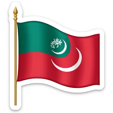 Persian empire flag  sticker