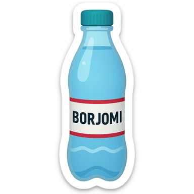 Borjomi water bottle emoji with label, variation 2 sticker