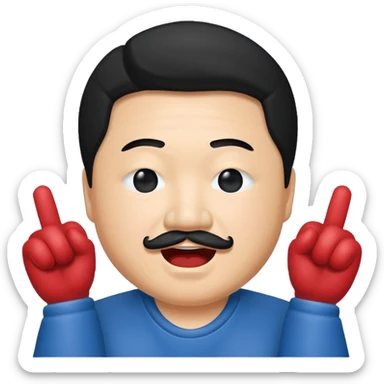 Bobby Lee the comedian 67 sticker