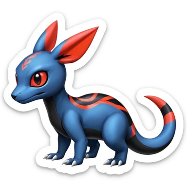 Cute Guilmon-Salandit-Umbreon-Fakémon-hybrid-creature (full body)  sticker