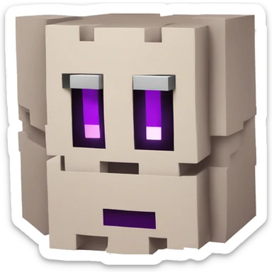 a emoji that means "give me your shulker box" (Minecraft shulker) and is meant for 2b2t sticker