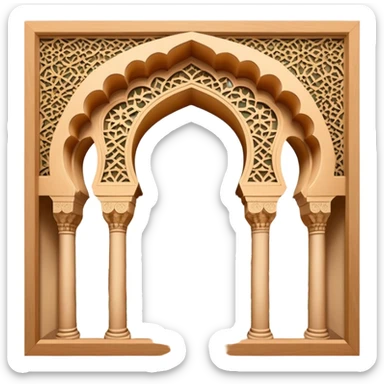 Alhambra Landmark Emoji – Highlighting its Moorish architecture and distinctive arches. sticker