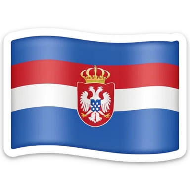 Serbian var sticker