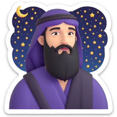 Middle Eastern wise man with beard, gazing at night sky full of stars sticker