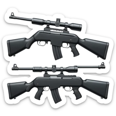 rifles sticker