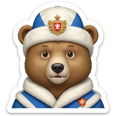Just the head of a bear wearing white ushanka hat with detailed Russian coat of arms emblem centered on hat, iOS emoji style sticker