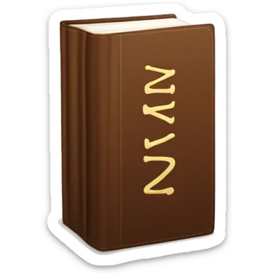 brown book with the title “ENGLISH” in the cover sticker